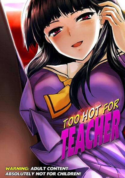 631595180268_hentai-too-hot-for-teacher-dvd-primary