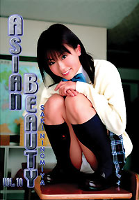 689076470438_liveactionadult-Asian-Beauty-DVD-10-S-Saki-Ninomiya-LiveAction-Adult-primary
