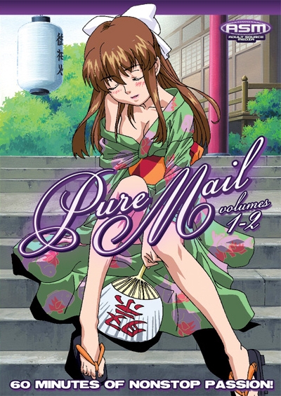 718122475773_hentai-Pure-Mail-1-2-DVD-Hyb-Adult-primary