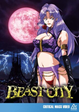742617100321_hentai-Beast-City-DVD-Hyb-Adult-primary