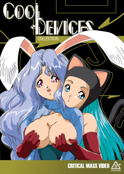742617122927_hentai-Cool-Devices-DVD-Complete-Collection-Hyb-Adult-primary