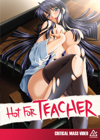 742617123924_hentai-Hot-for-Teacher-DVD-Hyb-Adult-primary