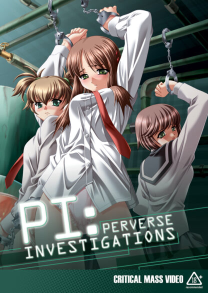 742617133329_hentai-Perverse-Investigations-DVD-Hyb-Adult-primary