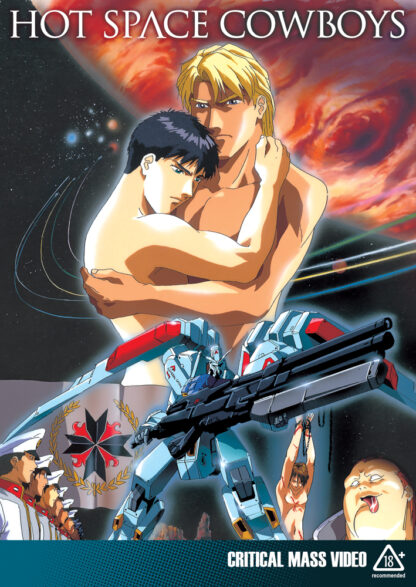 742617136726_hentai-Hot-Space-Cowboys-DVD-S-Adult