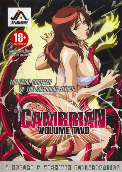 844629000672_adult-cambrian-dvd-2-primary