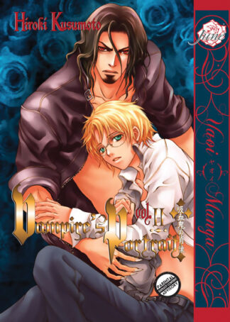 9781569701331_manga-Vampires-Portrait-Graphic-Novel-2-Adult