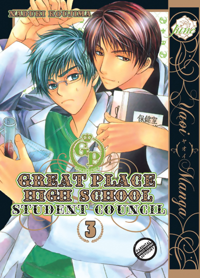 9781569702000_manga-Great-Place-High-School---Student-Council-Graphic-Novel-3-Adult