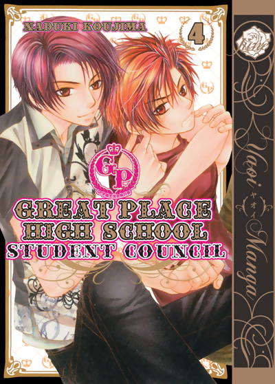 9781569702475_manga-Great-Place-High-School---Student-Council-Graphic-Novel-4-Adult