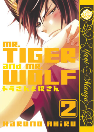 9781569702512_manga-Mr-Tiger-and-Mr-Wolf-Graphic-Novel-2-Adult