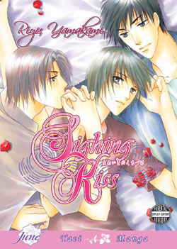 9781569705797_manga-Sighing-Kiss-Graphic-Novel-Adult