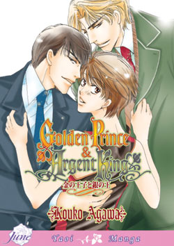 9781569707203_manga-Golden-Prince-and-Argent-King-Graphic-Novel-Adult