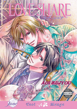 9781569707593_manga-Love-Share-Graphic-Novel-Adult