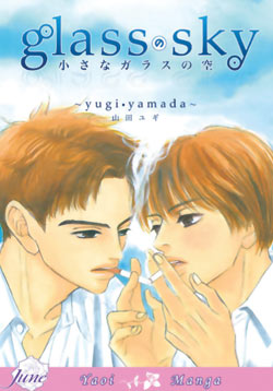 9781569707753_manga-Glass-Sky-Graphic-Novel-Adult
