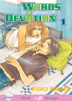 9781569708118_manga-Words-of-Devotion-Graphic-Novel-1-Adult