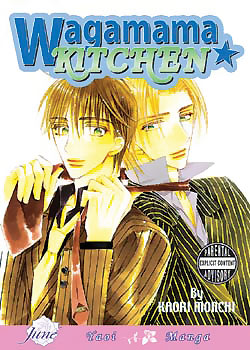 9781569708712_manga-Wagamama-Kitchen-Graphic-Novel-Adult