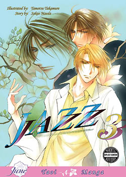 9781569708880_manga-Jazz-Graphic-Novel-3-Adult