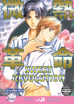 9781569709108_manga-Sweet-Revolution-Graphic-Novel-Adult-primary