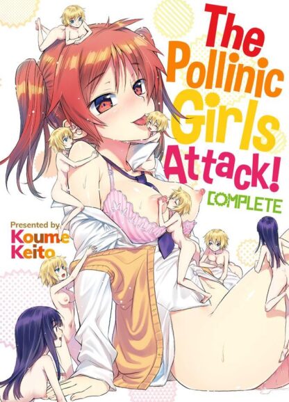 9781634421676_manga-pollinic-girls-attack-complete-primary