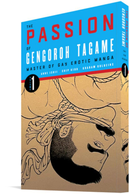 9781683965275_manga-the-passion-of-gengoroh-tagame-master-of-gay-erotic-manga-volume-1-primary