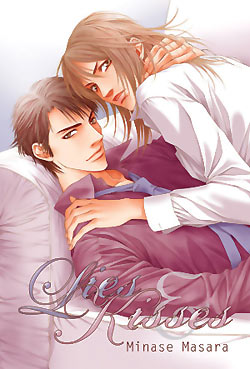 9781933809588_manga-Lies-Kisses-Graphic-Novel-Adult