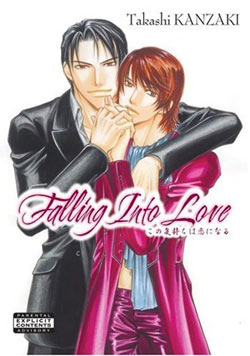 9781934129241_books-Falling-into-Love-Manga-primary