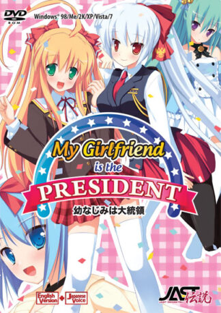 400000010694_games-My-Girlfriend-is-the-President-DVD-ROM-Game-Adult-Windows-primary.jpg