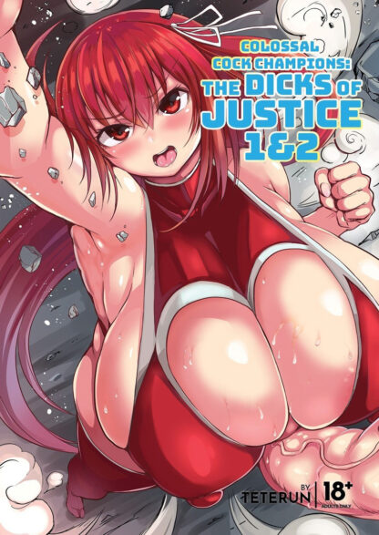 400000035628_manga-dick-of-justice-manga-1-2-primary.jpg