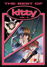 631595021363_hentai-Best-of-Kitty-DVD-3-Hyb-Sexorcist-My-Fair-Massuse-Chimera-Adult.jpg