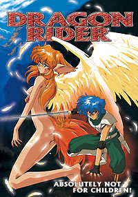 631595022360_hentai-Dragon-Rider-DVD-Hyb-Adult.jpg