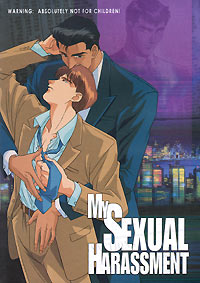 631595030969_hentai-My-Sexual-Harassment-DVD-S-Adult.jpg