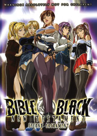 631595061666_hentai-Bible-Black-New-Testament-DVD-2-Hyb-Adult.jpg