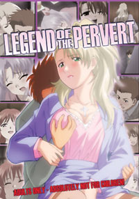 631595071160_hentai-Legend-of-the-Pervert-DVD-Hyb-Adult.jpg