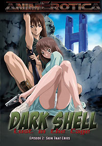 689076696944_hentai-Dark-Shell-DVD-2-Hyb-Adult.jpg