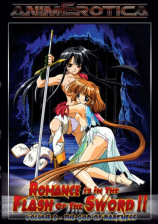 689076698740_hentai-Romance-is-in-the-Flash-of-the-Sword-2-DVD-2-Hyb-Adult-primary