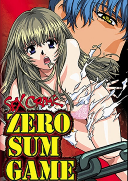 689076889421_anime-zero-sum-game-dvd-adult-hentai-primary