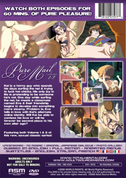 718122475773_hentai-Pure-Mail-1-2-DVD-Hyb-Adult-back