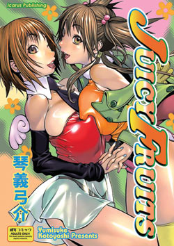 9781934075128_books-Juicy-Fruits-Graphic-Novel-Adult-primary.jpg