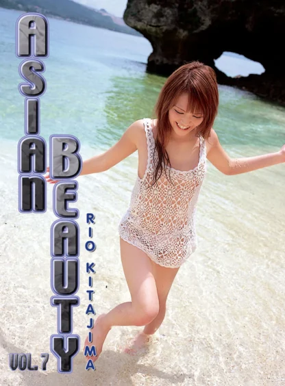 Asian Beauty Vol 7 DVD SOFT FRONT
