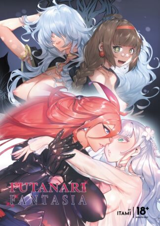 652823300883-Futanari-Fantasia-manga(1)
