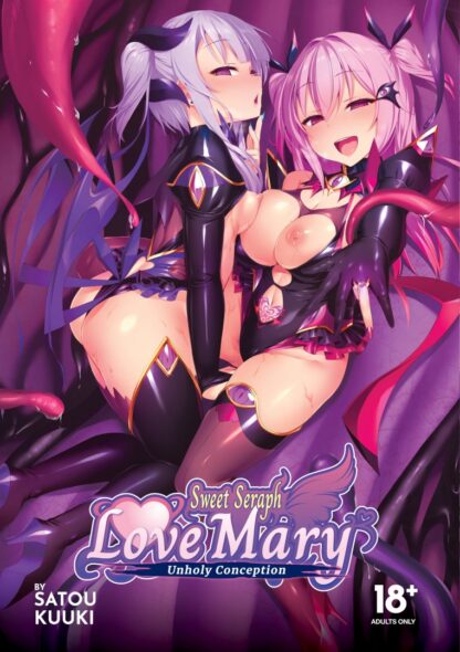 9781950898145-sweet-seraph-love-mary-unholy-conception-manga(1)