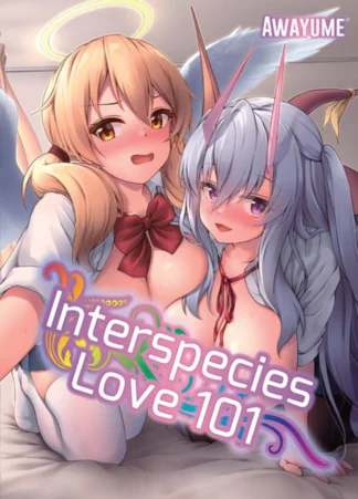 Interspecies Love 101 cover