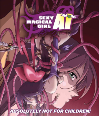 SexyMagicalGirlAi_DVD_BD_temp-768x964