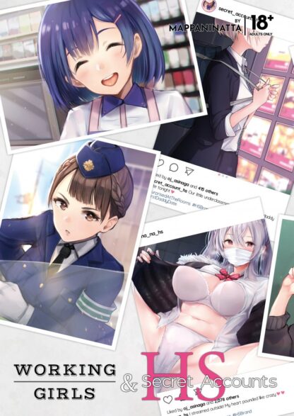 working-girls-and-hs-secret-accounts-full-color-artbook