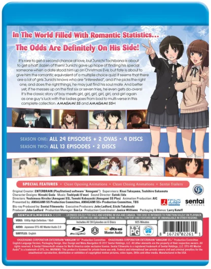 amagami-ss-amagami-ss-complete-collection-blu-ray02 copy