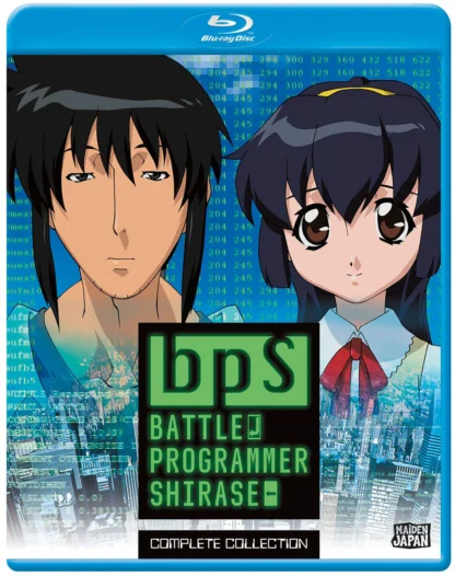 Bps: Battle Programmer Shirase The Complete Collection