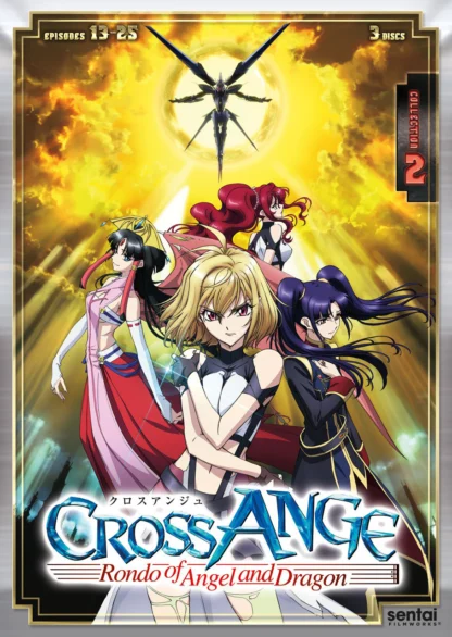 Cross Ange Rondo of Angel and Dragon: