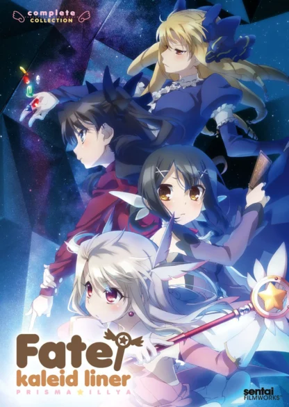 fate-kaleid-liner-prisma-illya-complete-collection-dvd (2)