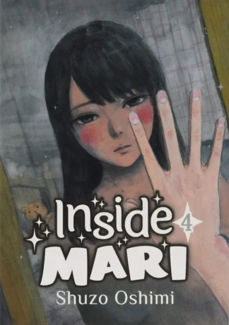 Inside Mari Volume 4