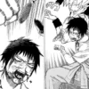Ayashimon Volume 1 Manga