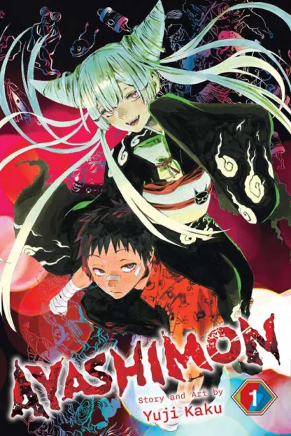 Ayashimon Volume 1 Manga
